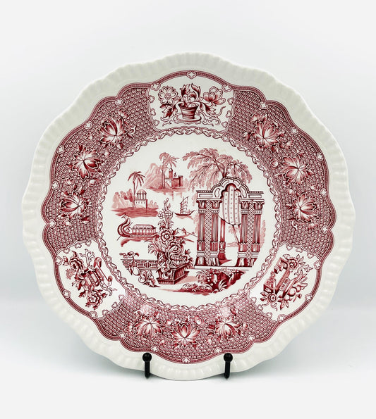 Vintage Spode Regency ‘Pagoda’ Archive Collection Plate